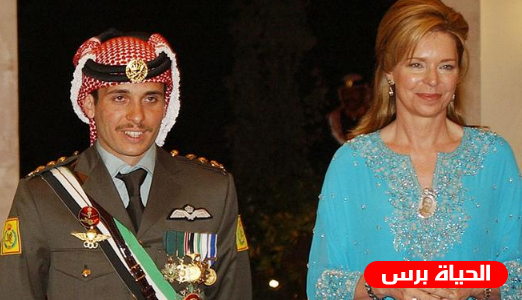ماذا قالت الملكة نور تعقيباً على قرار تقييد حركة نجلها الامير حمزة بن الحسين